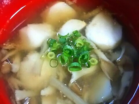 ごぼうと里芋と舞茸の味噌汁